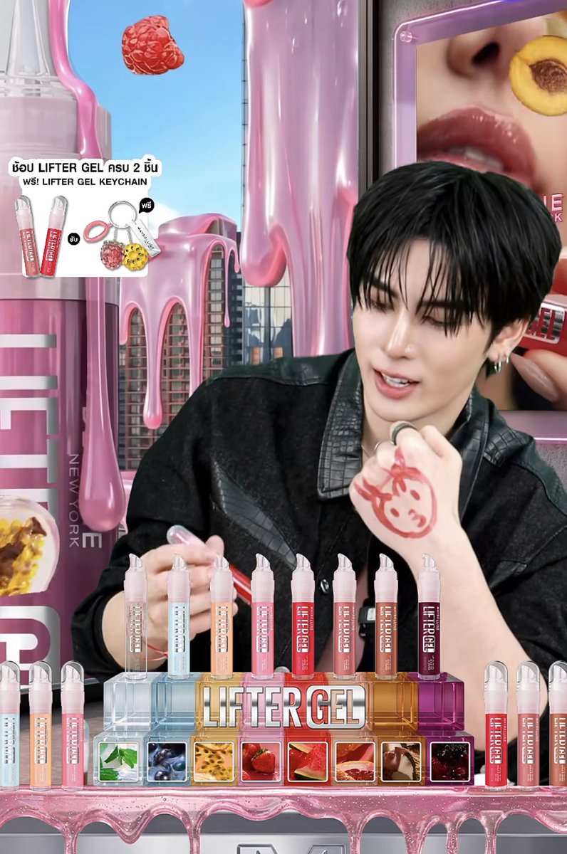 moonmating's tweet photo. มีอาม่าบอกโดเมียหัวล้านมาก5555555555
ป๊าเลยเติมจอนให้เมี่ยงเพิ่ม

MAYBELLINE LIFTERGEL SANTA

#SantaxMaybelline https://t.co/viXuAUBQIS