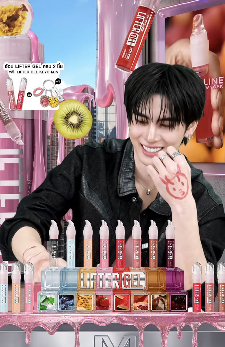 moonmating's tweet photo. มีอาม่าบอกโดเมียหัวล้านมาก5555555555
ป๊าเลยเติมจอนให้เมี่ยงเพิ่ม

MAYBELLINE LIFTERGEL SANTA

#SantaxMaybelline https://t.co/viXuAUBQIS