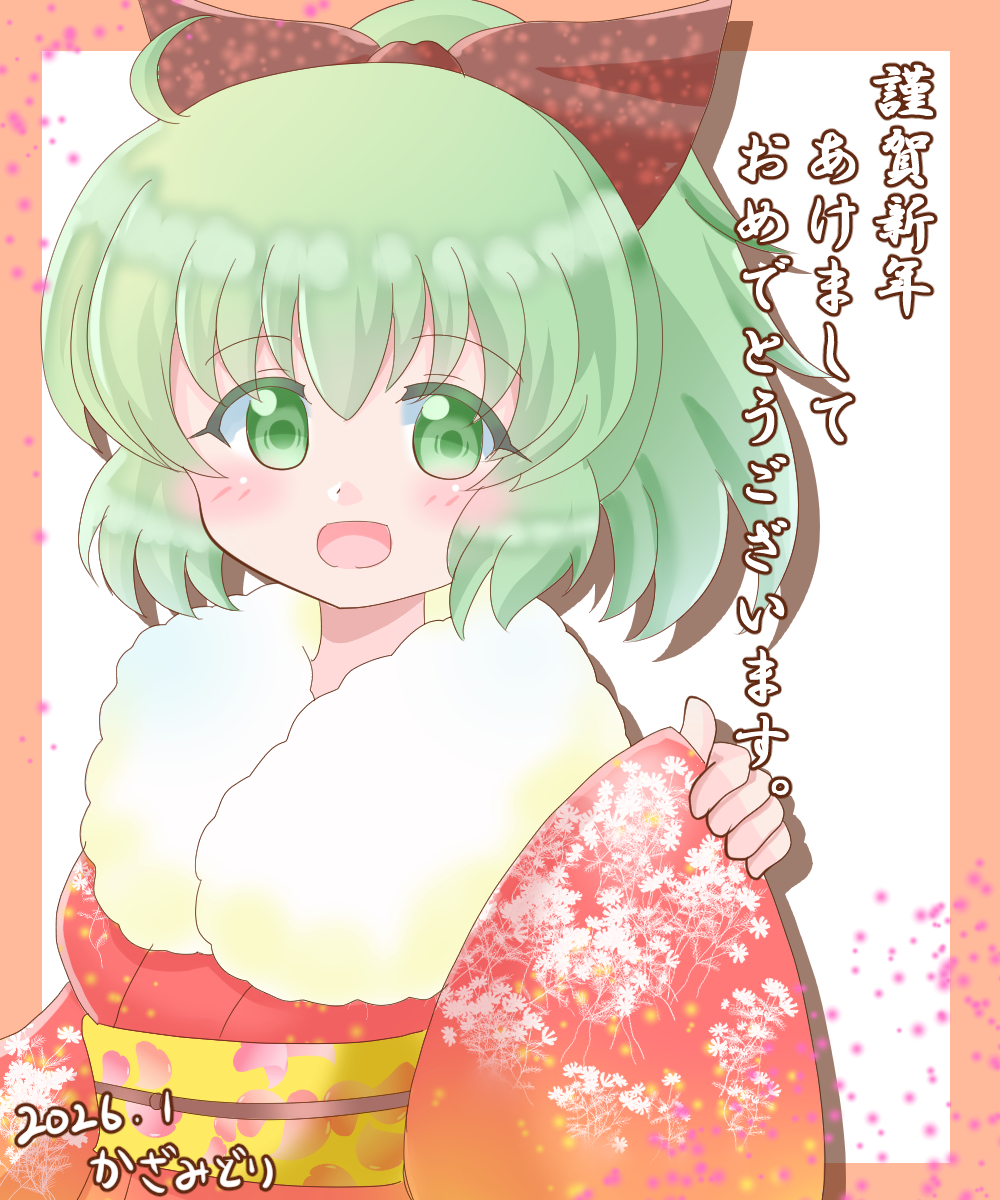 忙しくてあまり描けてないけど、とりあえず4枚。 | かざみどり さんの