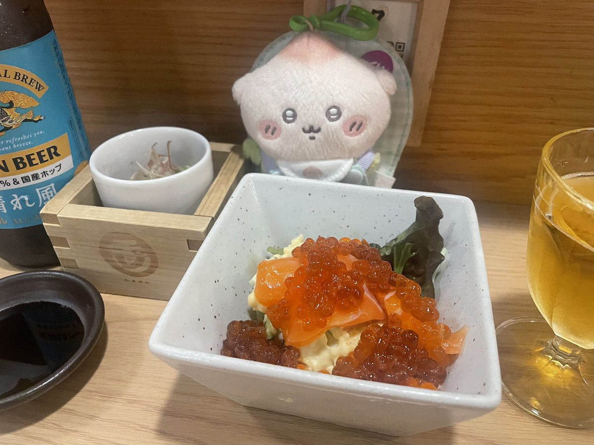 arashi3senpai's tweet photo. バイト代入ったから贅沢したった🤭✨￼
病院と調剤薬局あわせて2時間掛かって疲れたん💦

病院行くの忘れてて💊切れちゃって離脱症状で眩暈と頭痛するから今日は瓶1本と緑ハイで🙌
今からFFさん💙に会いに行く😘 https://t.co/p5KqhWa8he
