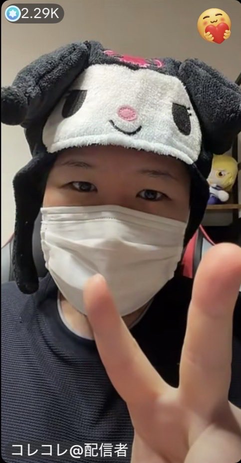 ふーみん ふーみん。😷 (@fuumindayo) / Posts / X