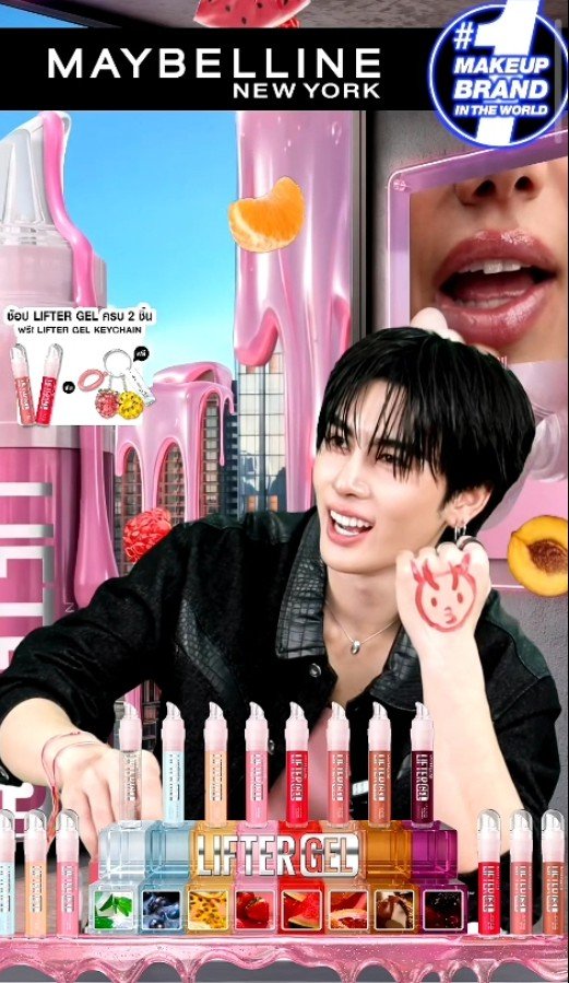ppe2003perth's tweet photo. เมื่อป๊าวาดลูกชายหัวแก้วหัวแหวน

MAYBELLINE LIFTERGEL SANTA

#SantaxMaybelline https://t.co/5oqK41dunB