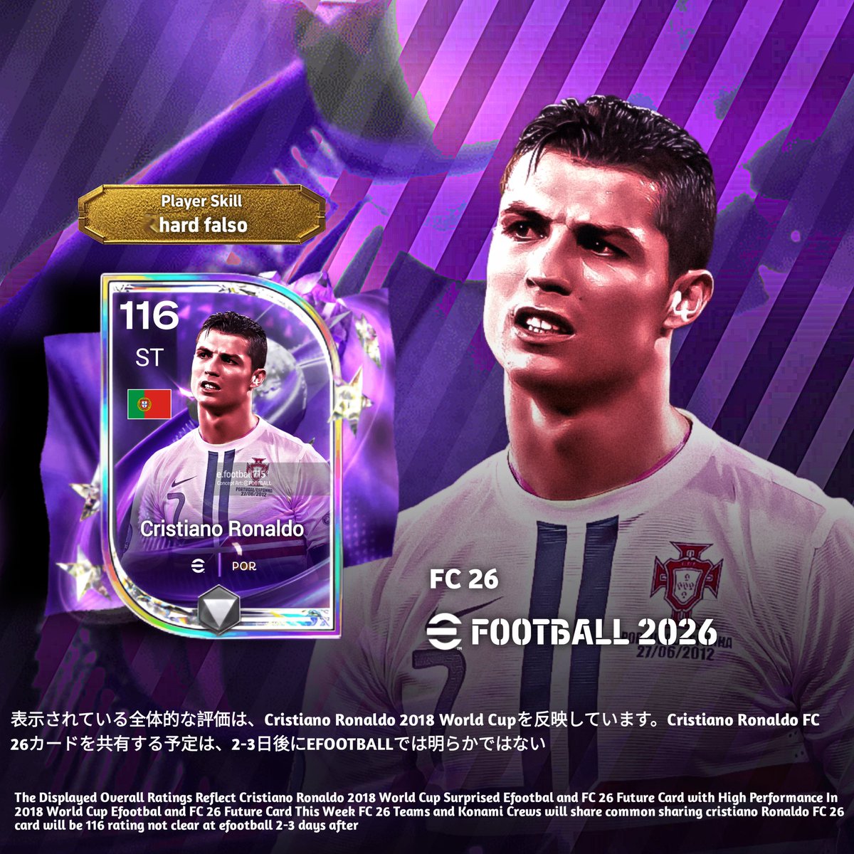 EFB_conceptt's tweet photo. efootball 26 FC 26 https://t.co/fKeNkcUoOi