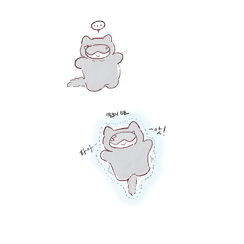 jujutsu_ok's tweet photo. 돼지 https://t.co/6S7aSJqNpr