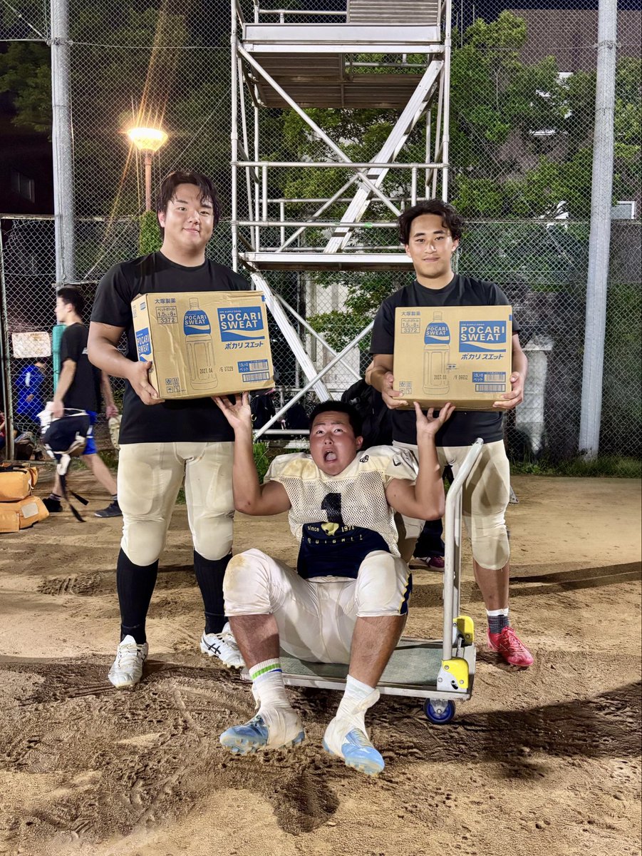 KitCougars's tweet photo. OB宮崎さんの親御さんからポカリスエットを差し入れしていただきました✨
ありがとうございます！

徳島大学戦は7/4（土）です
皆様からのご支援を支えに試合に臨みます！
声援よろしくお願いします！ https://t.co/ny1EPiktrP
