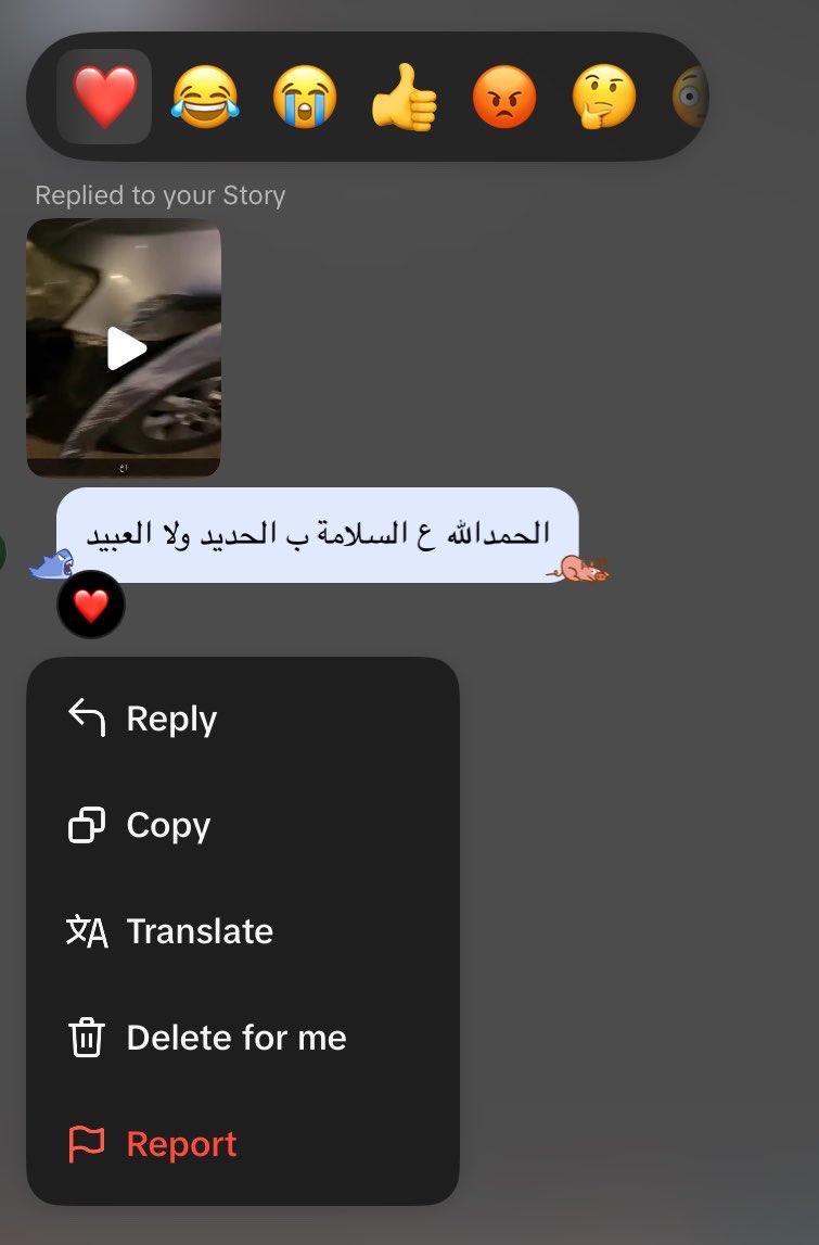 kteanfal's tweet photo. هههههههه خيير https://t.co/9mR1Kg2CEO