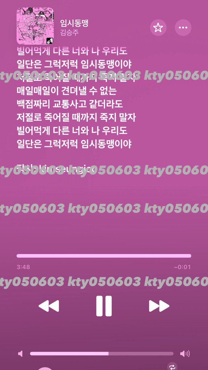 kty050603's tweet photo. https://t.co/18PIQhZrrt