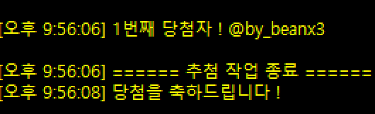 wAwAwAnderz's tweet photo. @diary_a_design @kin2222kin @iam_potato_____ @medirock19 @fordiarybyme 디엠이 없어 한분 추가로 추첨했습니다☘️☘️
디엠 주세요!

@by_beanx3 https://t.co/NlkwESngn8