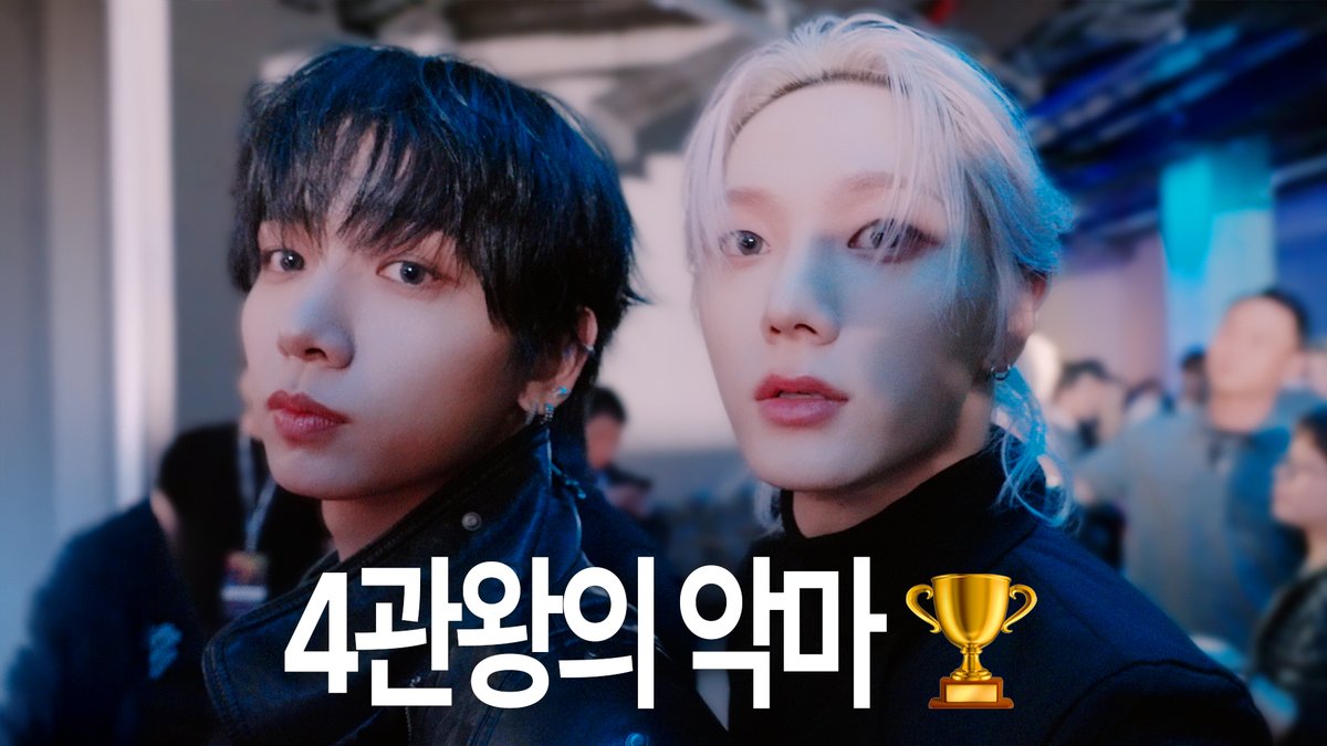 BOYNEXTDOOR_KOZ's tweet photo. 원도어가 만들어준 4관왕🏆ㅣ제35회 서울가요대상 비하인드ㅣBEHINDOOR

🔗 https://t.co/KxQ6O9pNIe

#BOYNEXTDOOR #보이넥스트도어 #BND
#BEHINDOOR https://t.co/u41Hr4zXFE