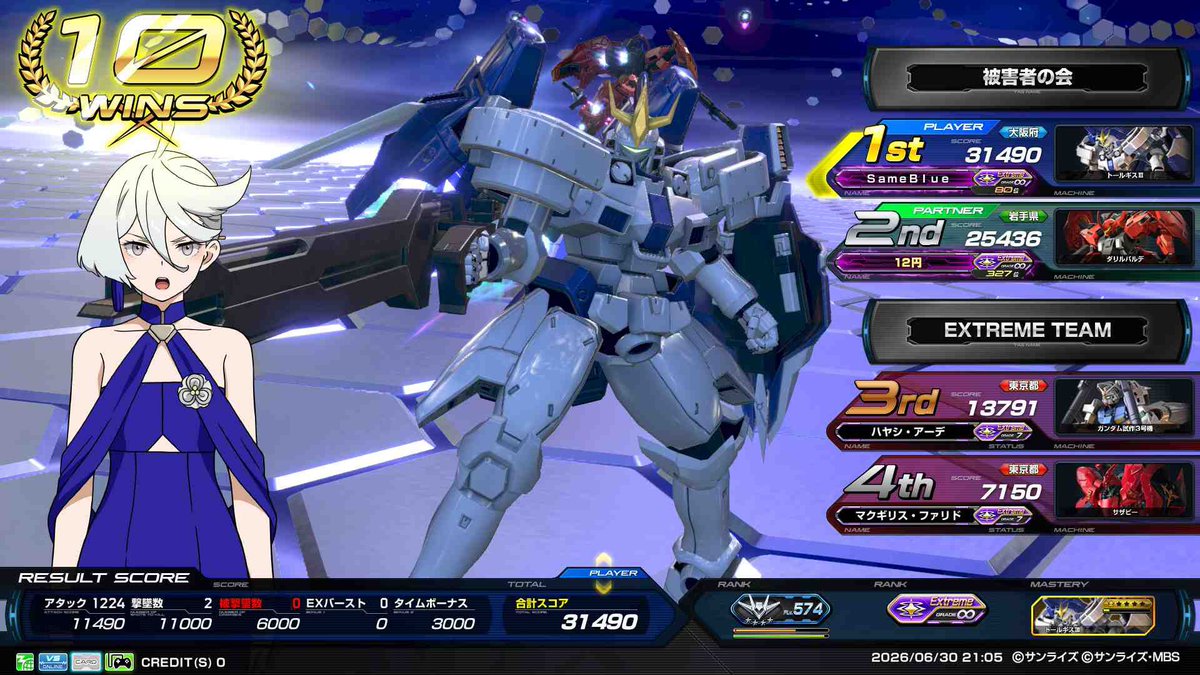 Hitoshi_0111's tweet photo. 3号機もギスも神キャラすぎ。
2人とも感謝。🥳 https://t.co/pkVqxKRaZ2