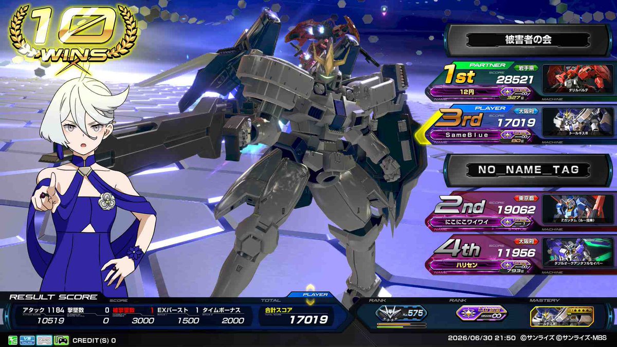 Hitoshi_0111's tweet photo. 3号機もギスも神キャラすぎ。
2人とも感謝。🥳 https://t.co/pkVqxKRaZ2
