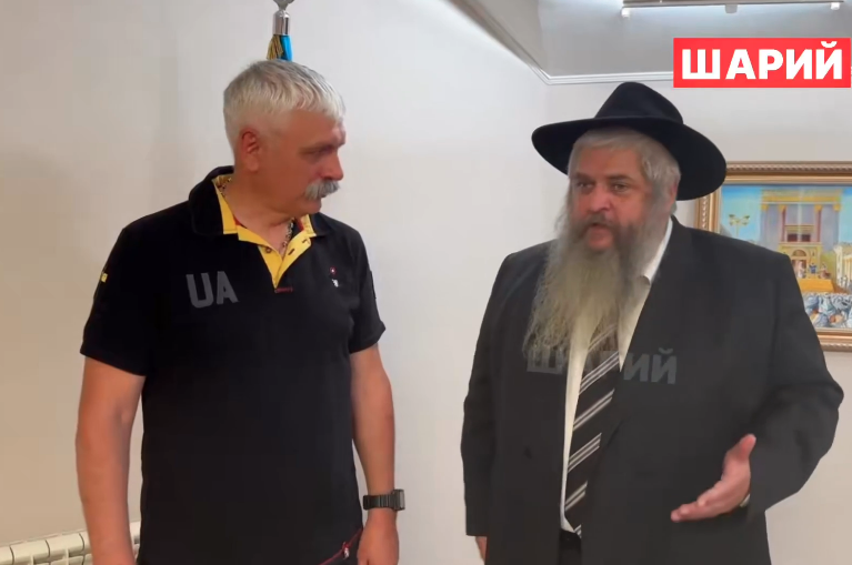RobertJLorenz's tweet photo. +++ Ukraine /Israel +++
In den letzten 4 Jahren hat sich Israel in einen offen bekennenden Nazi-Staat verwandelt ! Verherrlichung von Judenmördern ist in Israel und der Ukraine jetzt #Staatsräson !
#Korchinskyj #Peymann #Merz #Pistorius #Wadephul #Trump #Gaza #Libanon #Lanz https://t.co/Ew6sGQwNfc