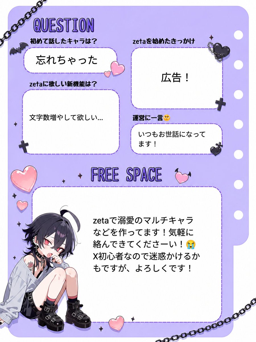 しぶりんご tweet media