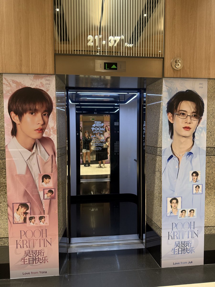 tangmayvc's tweet photo. หน้าลิฟ ❌
น่ารัก ✅     🙂‍↔️

 #ppoohkt https://t.co/HDaMxGTFLJ