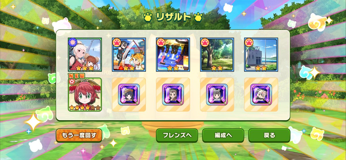 ktw135's tweet photo. https://t.co/8eHjdAGS63
