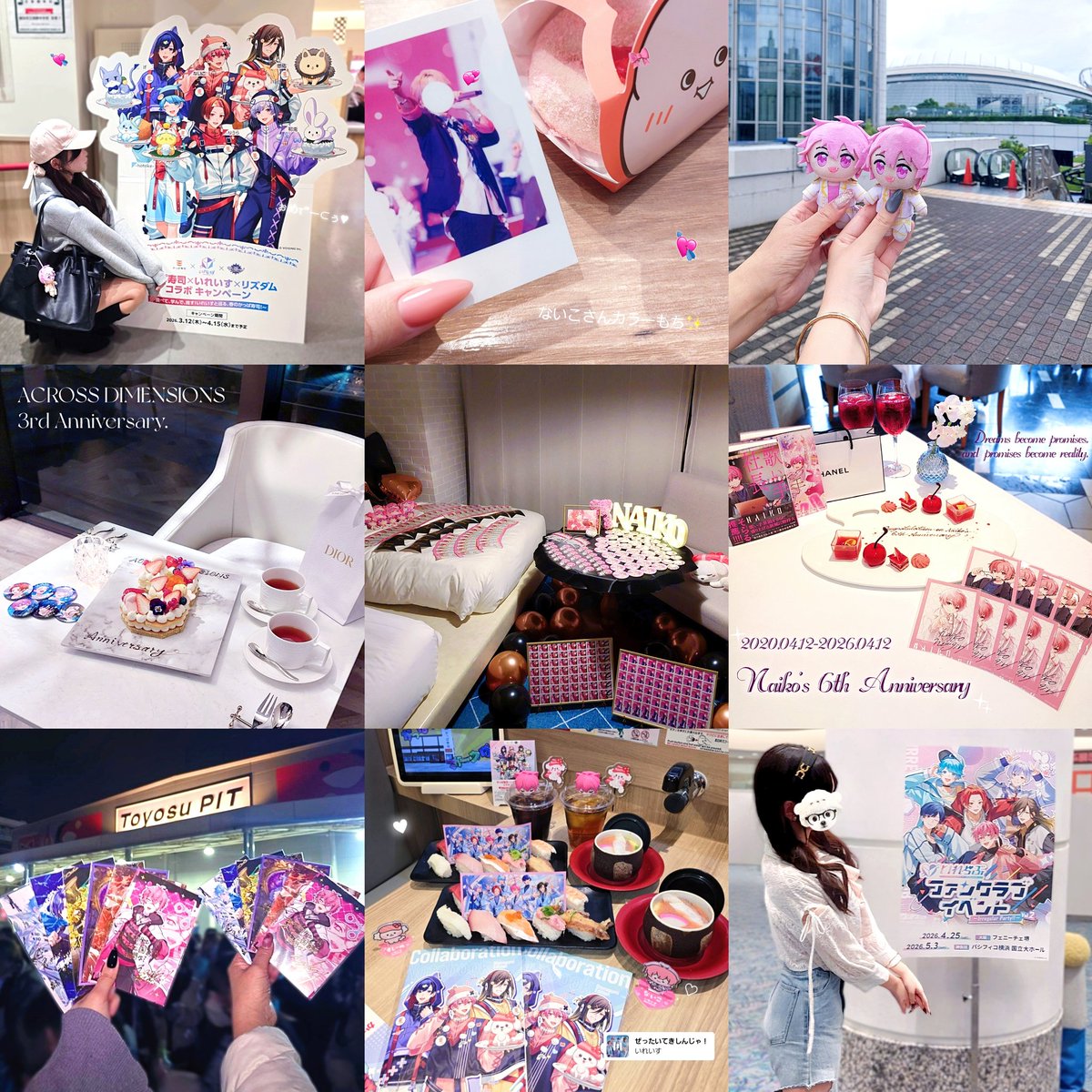 715channel's tweet photo. 2026年上半期⟡.·

素敵な景色いっぱい見させてもらった半年間だった🎀⁺✧

ないこさんとお友達と下半期はもっと楽しい思い出作れると思うと今からワクワクだな😻🍒⭐︎

年末までお互い頑張ろね。

#聞いてよないこくん https://t.co/gfu62HCxcV