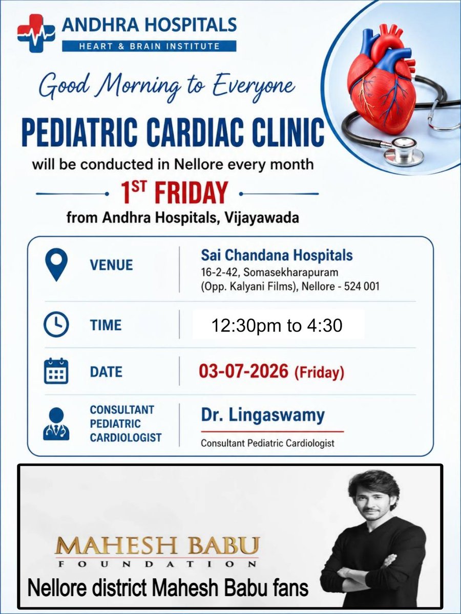 NelloreSSMBFC_'s tweet photo. Andhra Hospitals Conducting a Pediatric Cardiac Clinic In Nellore For Every Month Friday, 1 To 14yrs Below Childrens Can Participate In This Check Up’s 

Starts From This Friday 03/07/2026

Siraj : Contacts - 83749 91228, 8374749366,99665 88776 👍🏻 https://t.co/gUitmFJORf