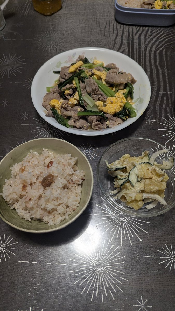 ku_kan's tweet photo. 奥さんフラメンコ💃だけど仕事休みだったので食べてから行きました。
自家製ピクルス、ポテサラ、豚肉と小松菜の卵炒め、蜂蜜梅炊き玄米ご飯✨ https://t.co/w0ljUtNjhz