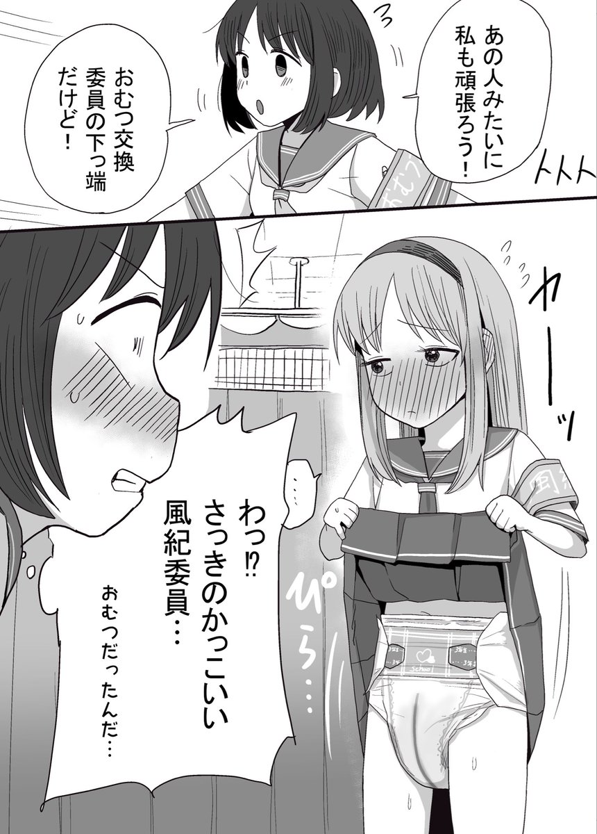 gogo73735's tweet photo. https://t.co/HftDTqQ7hc