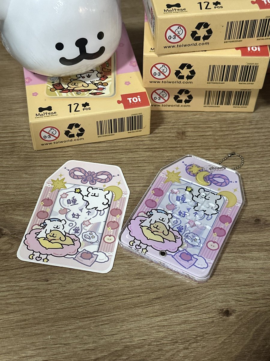 mvpguma's tweet photo. look at the maltese lucky charm i got 😭 it says 'sleep well'.. knowing that zkys both have trouble sleeping #icrode my dearest zekayusi,,, i always pray that both of u can sleep well and easily >__<... https://t.co/Yv3rqrA8mP