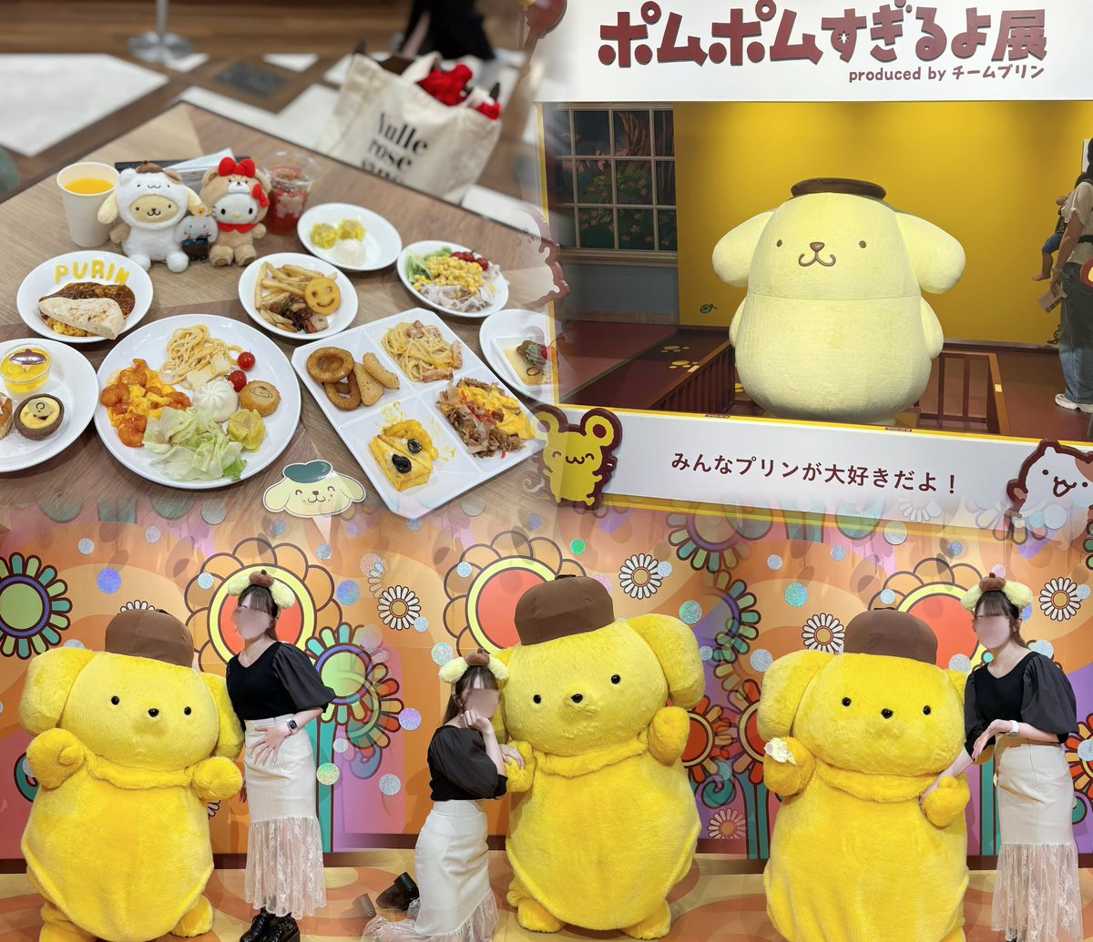 ppomniy's tweet photo. 初館( ꈍ꒳ꈍ )✨️ ぷりんとは会えずだったので絶対またリベンジする😭 https://t.co/TqaxfNGbLS