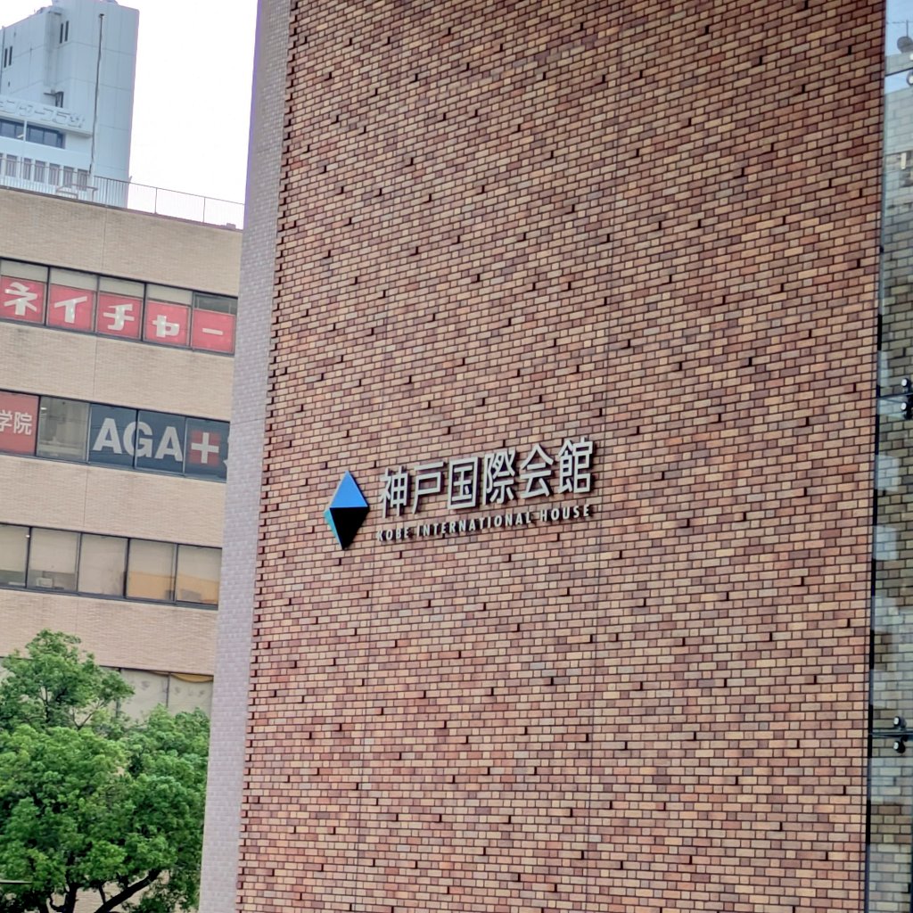 svy881's tweet photo. 最高の休日でした🙌楽しかった🙌 https://t.co/TYqRjNa08g