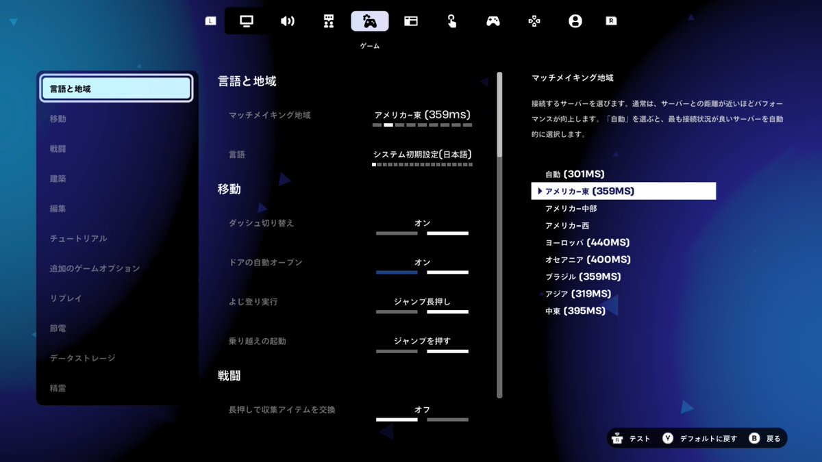 あくあ! tweet media