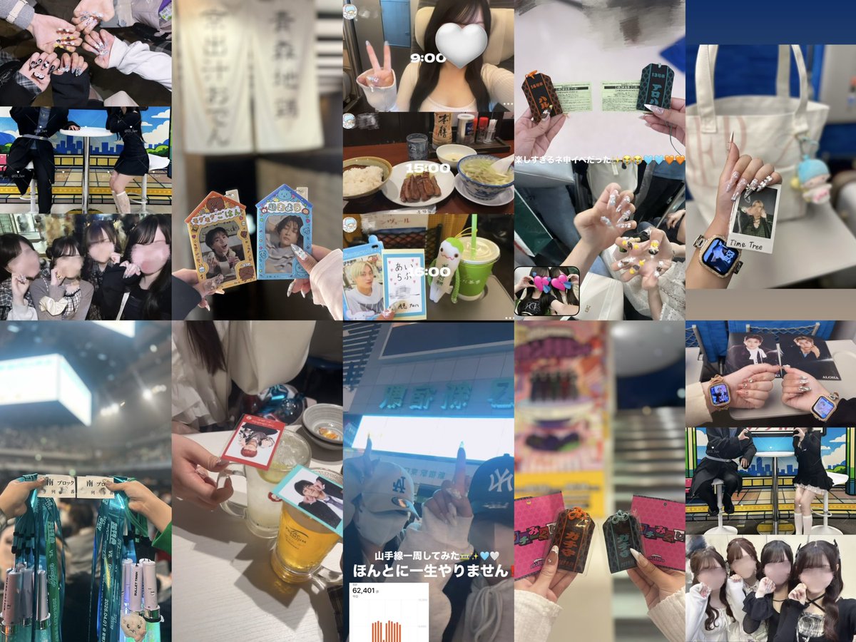 I3_luv's tweet photo. 2♡26 上半期まとめ☆꒰ᐢ⸝⸝•⩊•⸝⸝ᐢ꒱ https://t.co/ACF3sjqFZ0