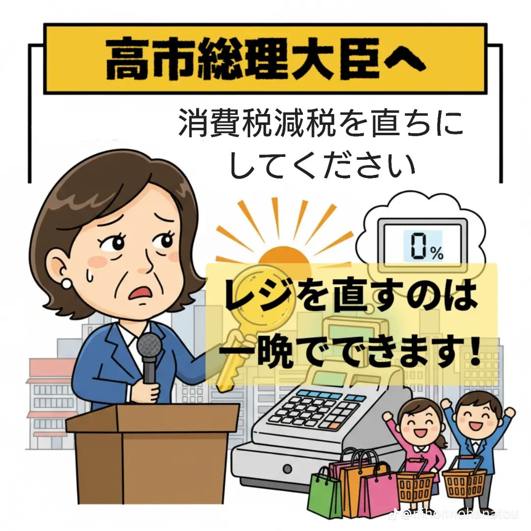 sibusawaeiiti's tweet photo. あっ！手が滑っただぁ～( ´∀｀ ) https://t.co/Nu4CkxbW48