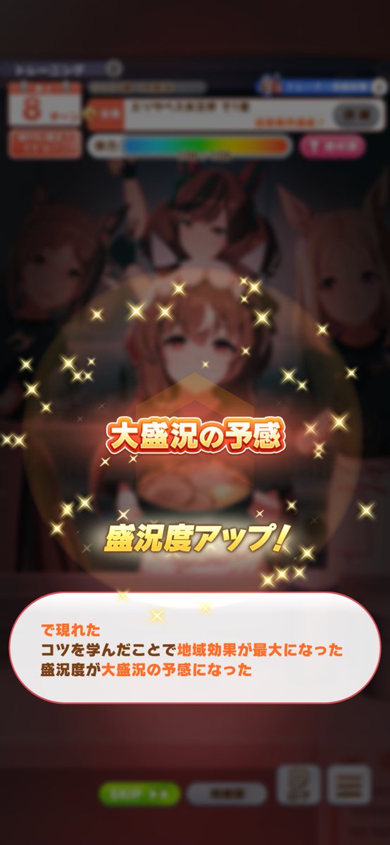 edaha's tweet photo. こわっ https://t.co/Xhs1DAjHqe