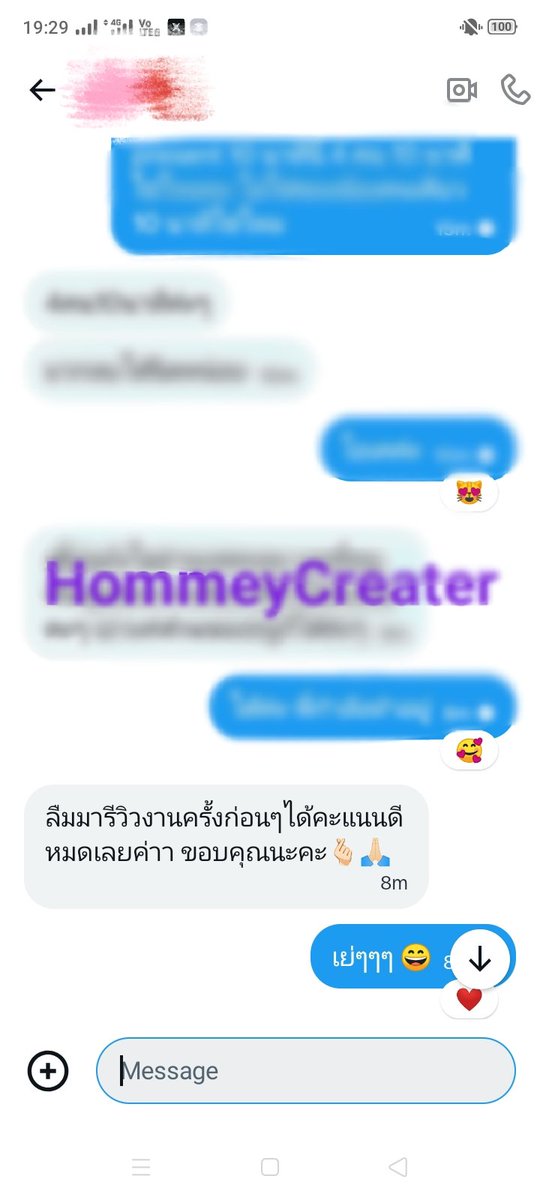 HommeyCreater's tweet photo. ร้านHommeyCreater มีคิวว่างนะคะ งานเยอะทำไม่ทัน ให้พี่ช่วยดูแลได้ค่ะ💛
ฟอล&amp;ทักDMมาคุยงานกันค่ะ👌
✨รับแปลไทย–อังกฤษ/อังกฤษ–ไทย
✨รับทำการบ้านอังกฤษ
✨รับทำการบ้านไทย
ราคาคิดตามเนื้องาน😊
#รีวิวhommeyCreater
#รับทำการบ้าน
#รับทำการบ้านภาษาอังกฤษ
#รับทำการบ้านภาษาไทย
#รับแปลงาน https://t.co/bYWQzNdRwJ