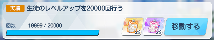 wanitan425's tweet photo. 寸止めしてた https://t.co/WBw9FeSNuy