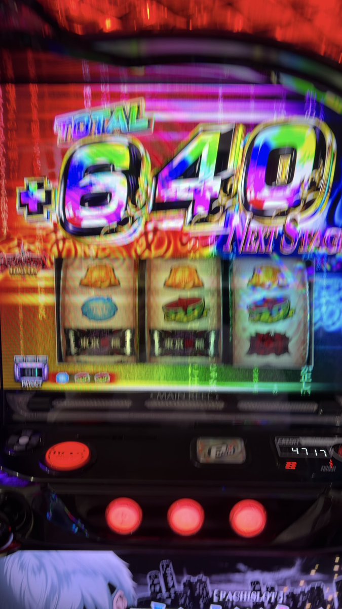 ileiilei's tweet photo. 引きやばすぎてブレブレだけどありがとう東京喰種 ありがとう謎の力
+68k https://t.co/YS8IE3SDyp