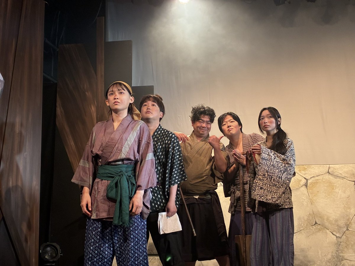 yoshioka0214's tweet photo. #眠る悪魔

7/1-5
中野ザポケット

無事場当たり終了
諸々整いました
後はお客様に楽しんで頂くだけ！

この写真を見て下さい
皆素敵です

明日は満席御礼
他の日はまだお席ご用意出来ます！

ファイナル⁉︎おぽんち
是非遊びに来て下さい！

ご予約は⬇️
https://t.co/YSaq2bljjL https://t.co/vu1nqFSQEL