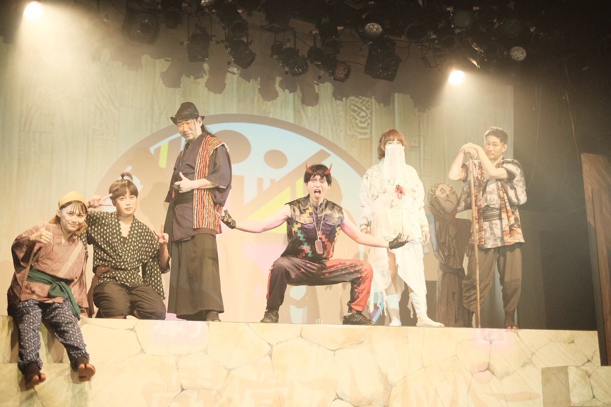 yoshioka0214's tweet photo. #眠る悪魔

7/1-5
中野ザポケット

無事場当たり終了
諸々整いました
後はお客様に楽しんで頂くだけ！

この写真を見て下さい
皆素敵です

明日は満席御礼
他の日はまだお席ご用意出来ます！

ファイナル⁉︎おぽんち
是非遊びに来て下さい！

ご予約は⬇️
https://t.co/YSaq2bljjL https://t.co/vu1nqFSQEL