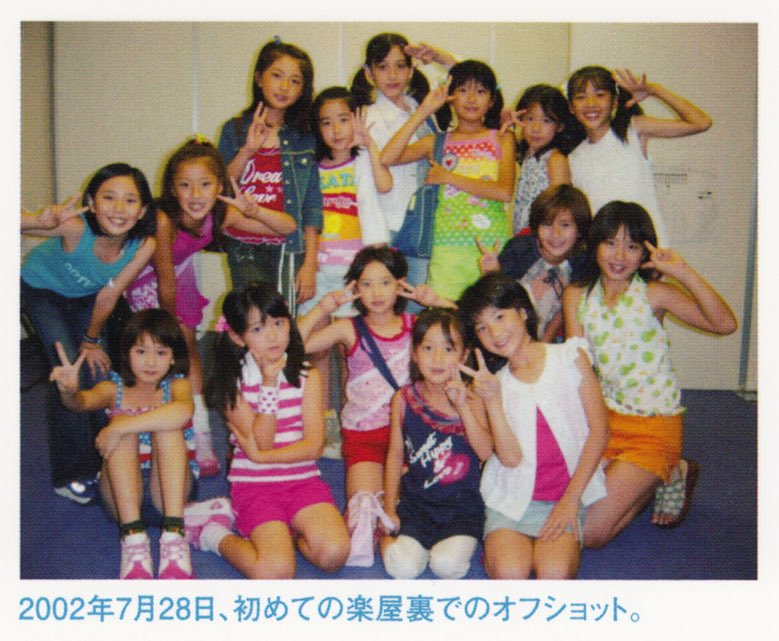 cota6__3's tweet photo. ハロプロキッズが綺麗に成長してったのを知ってるからこそ事務所の審美眼を信頼してると言いましょうか https://t.co/pUzcEBVylA