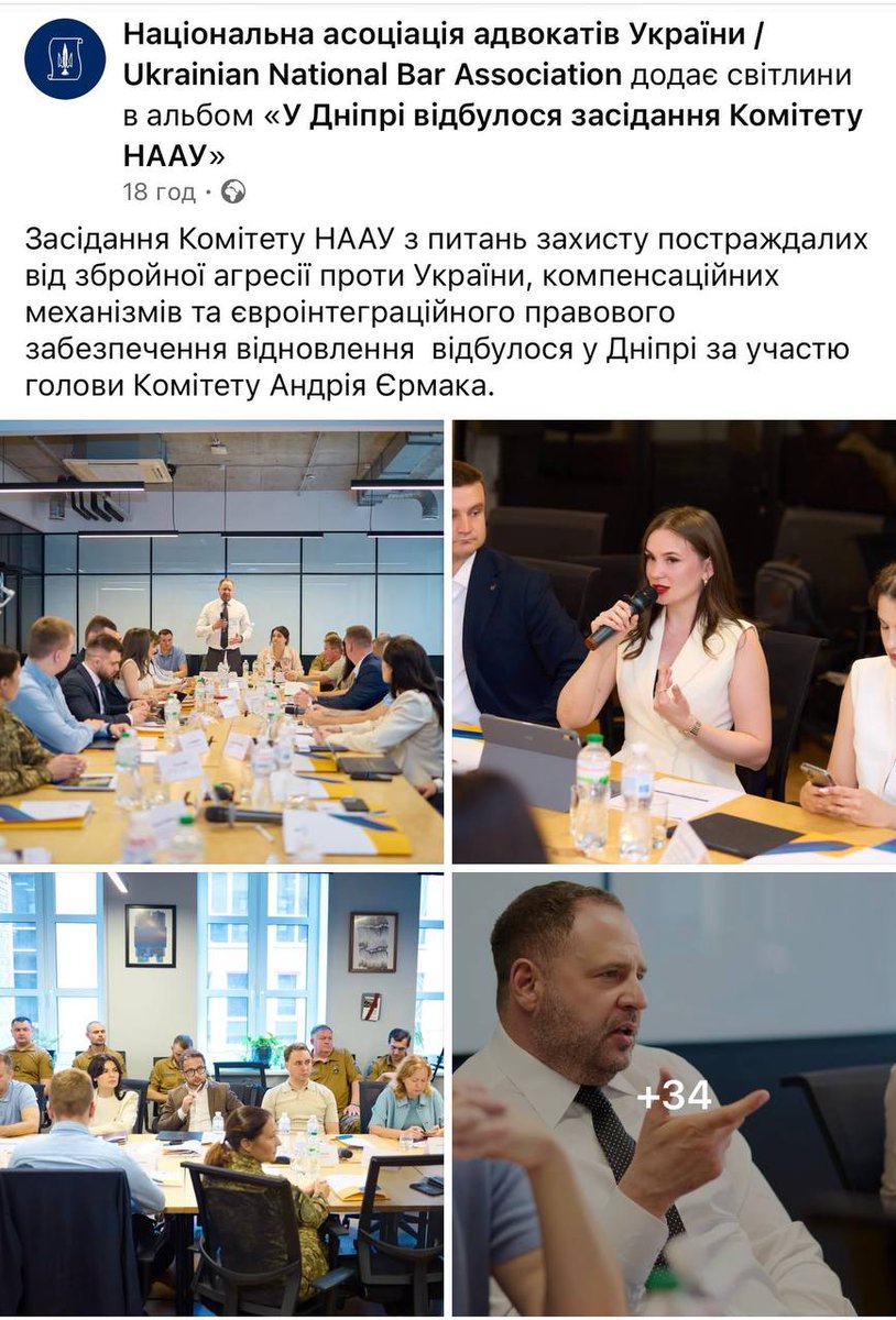 13Hellis_13's tweet photo. чувак з електронним браслетом на нозі та під слідством за корупцію та тіньові схеми величезних масштабів керує далі... 
Країна адвокатів з електроними браслетами злодіїв.... https://t.co/NtnDJfAE6R