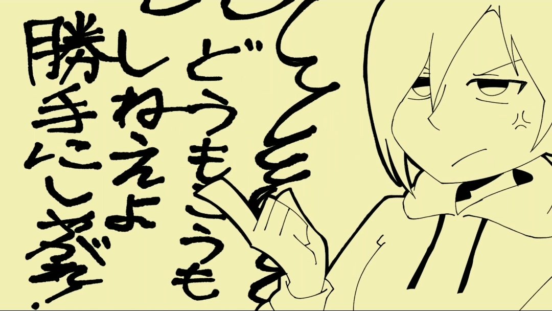 _tot919_'s tweet photo. びっくりするぐらい絵を描いてないので作った動画の一部を抜粋 https://t.co/XpXlnA9WNk