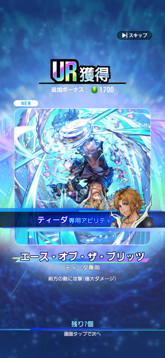 _arzoy's tweet photo. もちろんぜんぶ手に入れました🩵💛 https://t.co/5JPVoaaA2x