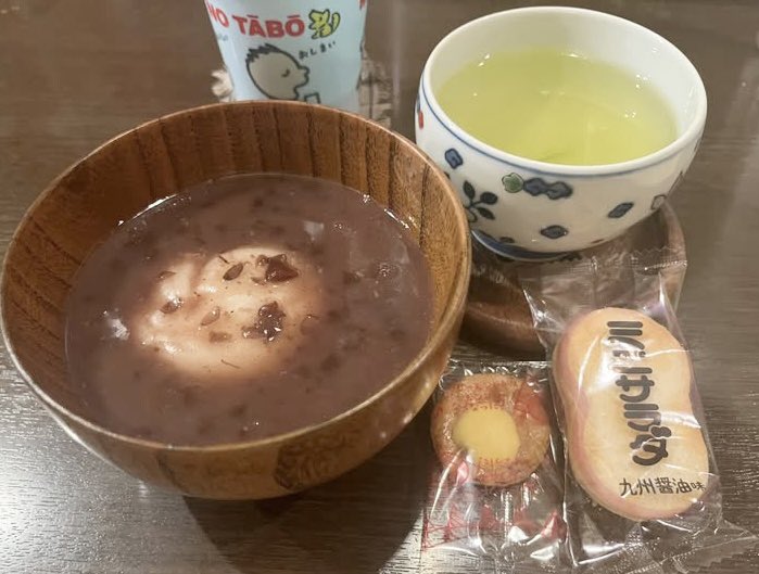 udon_hapi's tweet photo. まるでおばあちゃん家食卓囲みイベント『高はぴ家の食卓』無事大成功収めることが出来ました😭W台風の中全国各地からお越し頂き楽しい時間をありがとうございました！第二回開催できるよう頑張ります！ https://t.co/TIJTYuQiz6