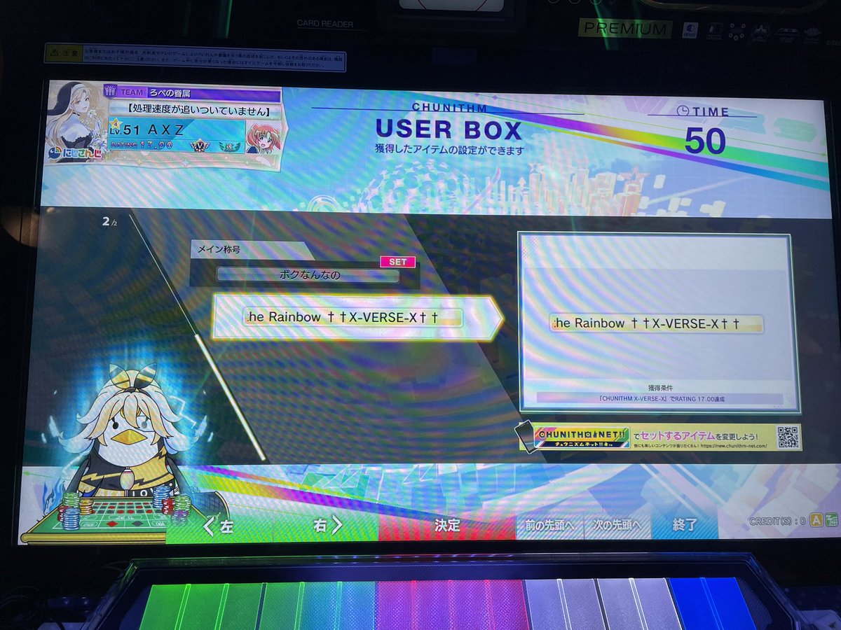 AX00015's tweet photo. あの手この手を尽くして、17.00なんとか間に合わせました❗️誕生日直前の贈り物だぁ‼️😆 https://t.co/3cY910BC72