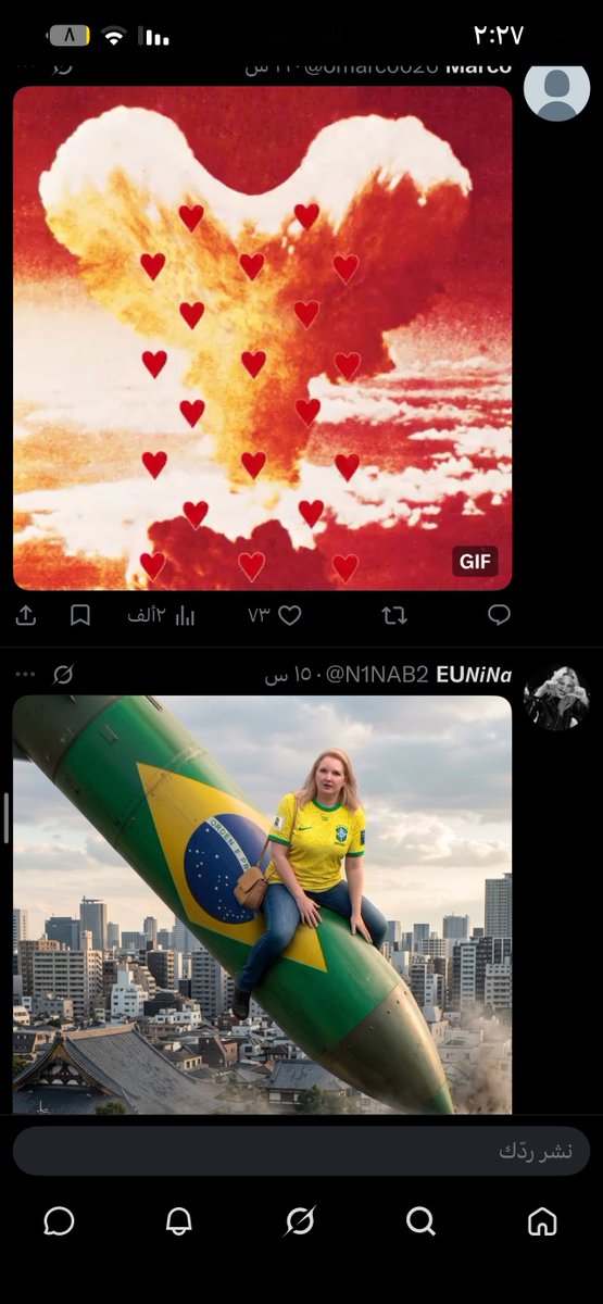 4OnlyMsh's tweet photo. @Vesuvio_Zen1209 thanks for proving that you only care about the west lol 

And keep ignoring Brazilian racism you hypocrite https://t.co/RLTqcA8FSv