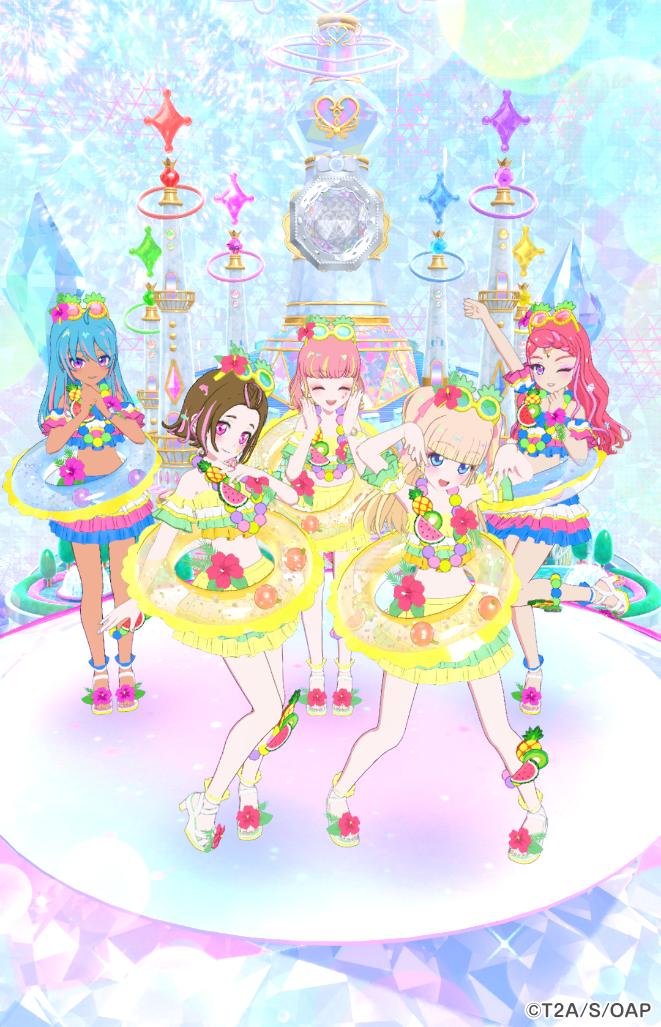 S__prmg's tweet photo. 最高な夏、始めよ？🌺

🌴Thanks🍹
💛ぉもゅちゃん@_funya_42
💙ゆきちゃん@sora_yuki_pri
💛えみるんちゃん@scat_suite
💙みぃにゃん♪︎ちゃん@gnCfQwwzP3R9dHR
#さっちゃんSTYLE https://t.co/o16xFcg7g2
