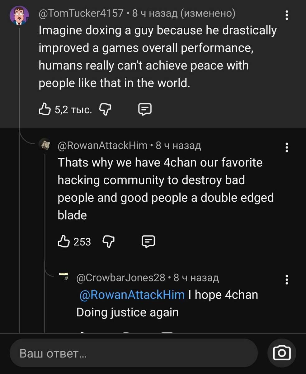 Trixinite20's tweet photo. 4chan Our favorite hacking community https://t.co/dIu2WRiMrt