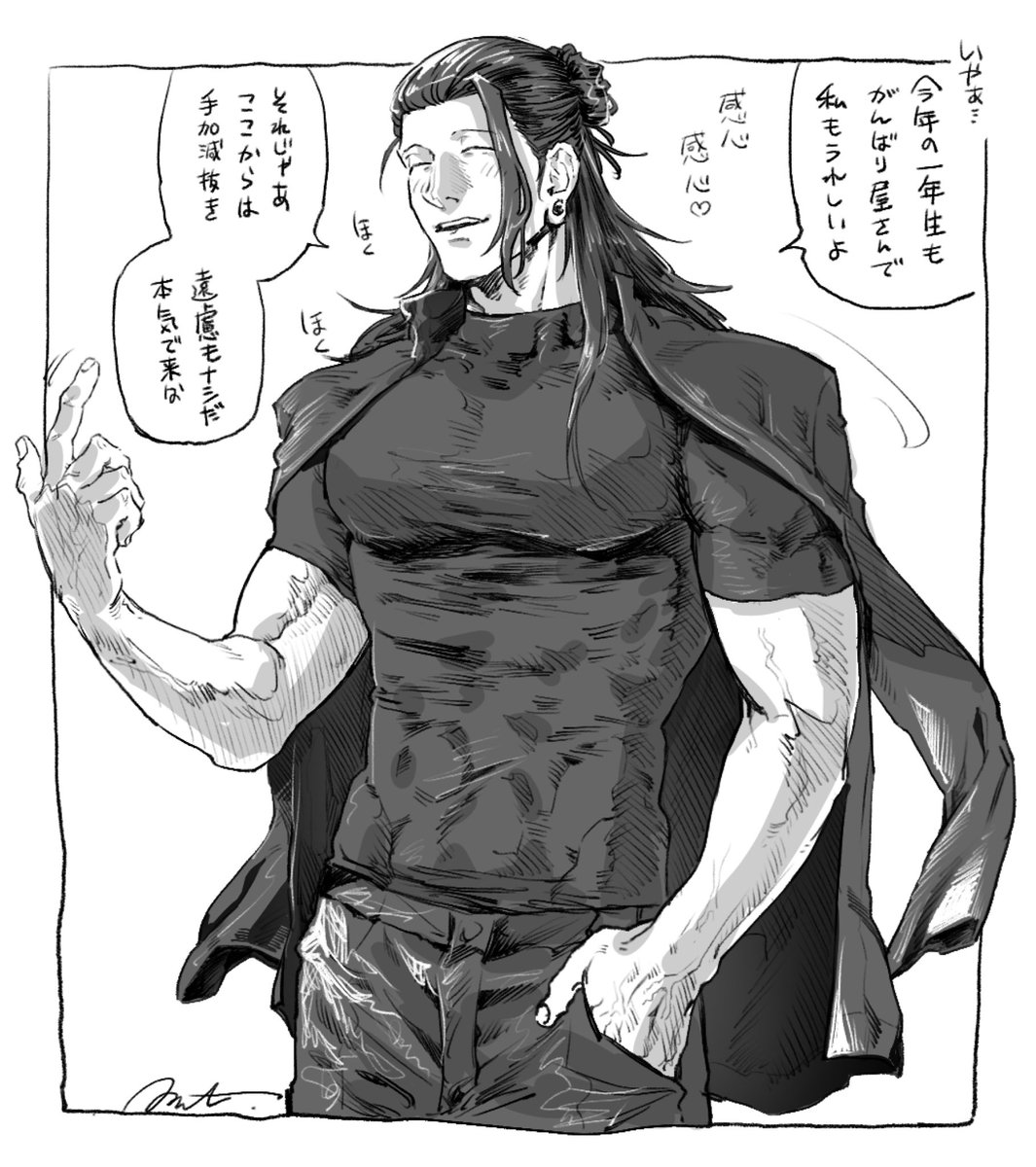 変な前髪たくさん描いた 下半期もたくさん前髪かきたいな #2026年自分が選ぶ今年上半期の4枚 