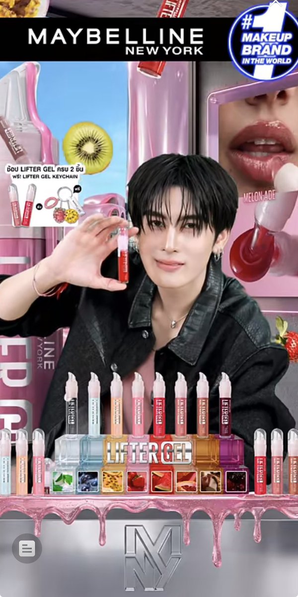 Ninekoapp's tweet photo. น้องอรัญ

MAYBELLINE LIFTERGEL SANTA

#SantaxMaybelline https://t.co/MdJ17VMW0D