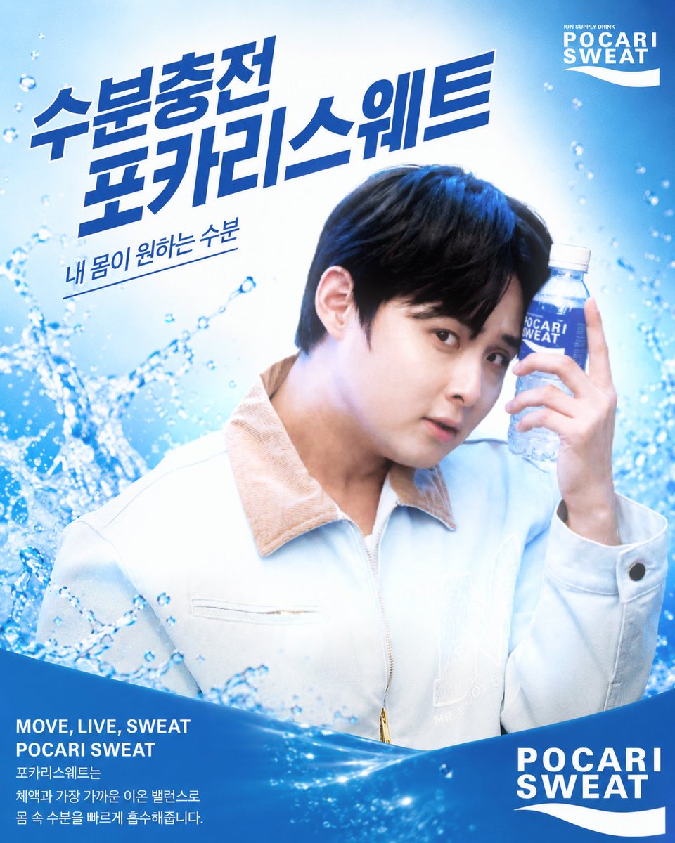 wu_fromtomg's tweet photo. 약간이느낌맞을까요 https://t.co/xvLENfFx5c
