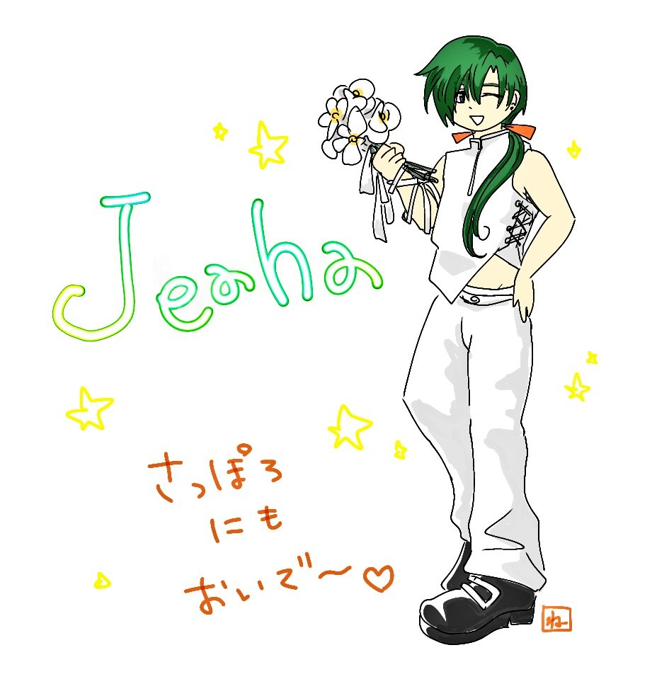 ju5tic3's tweet photo. https://t.co/yY837eryFA