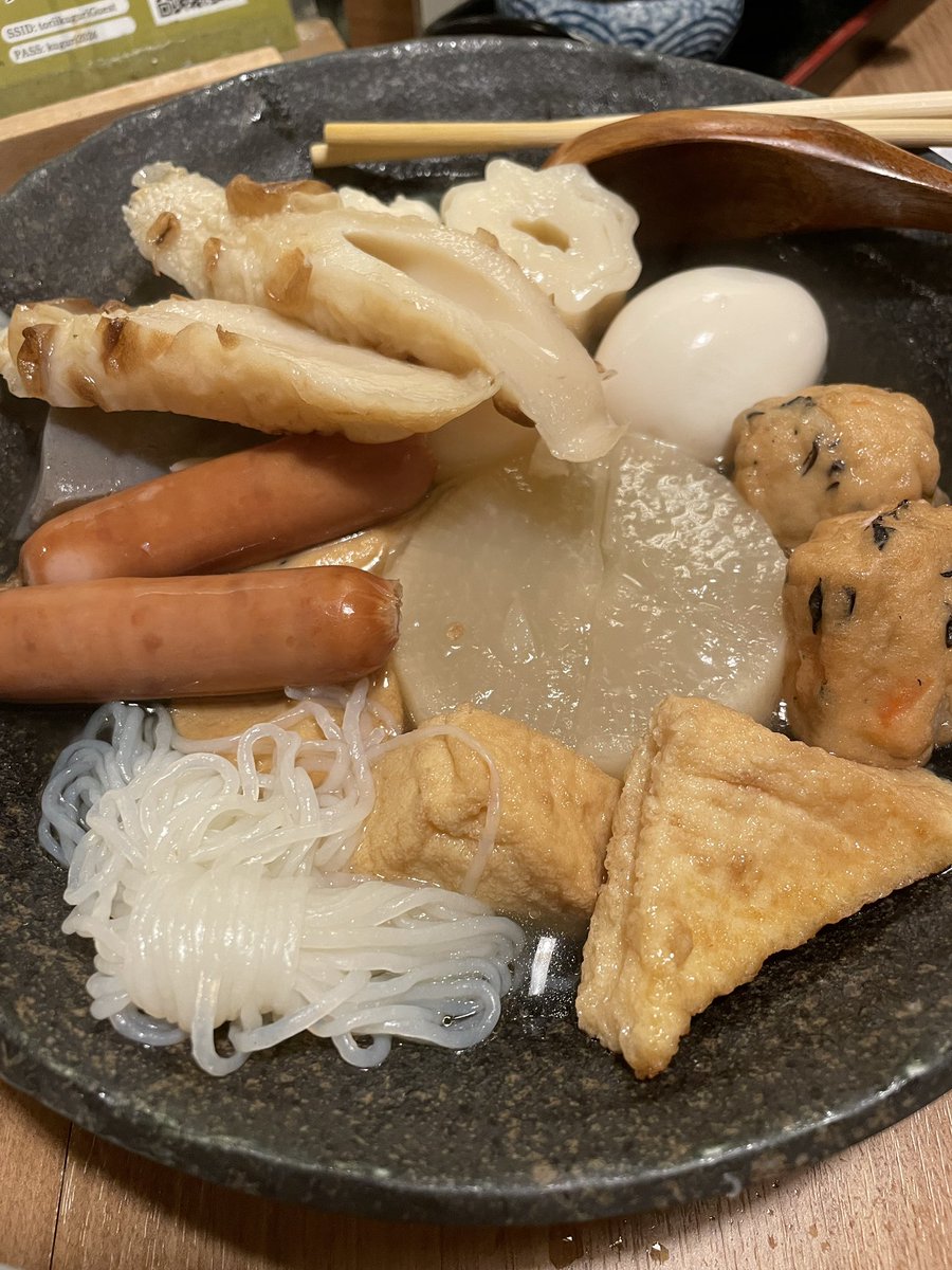akki_schamroll's tweet photo. 夏に食べるおでんも美味しかった🍢 https://t.co/fsdTkrse9E