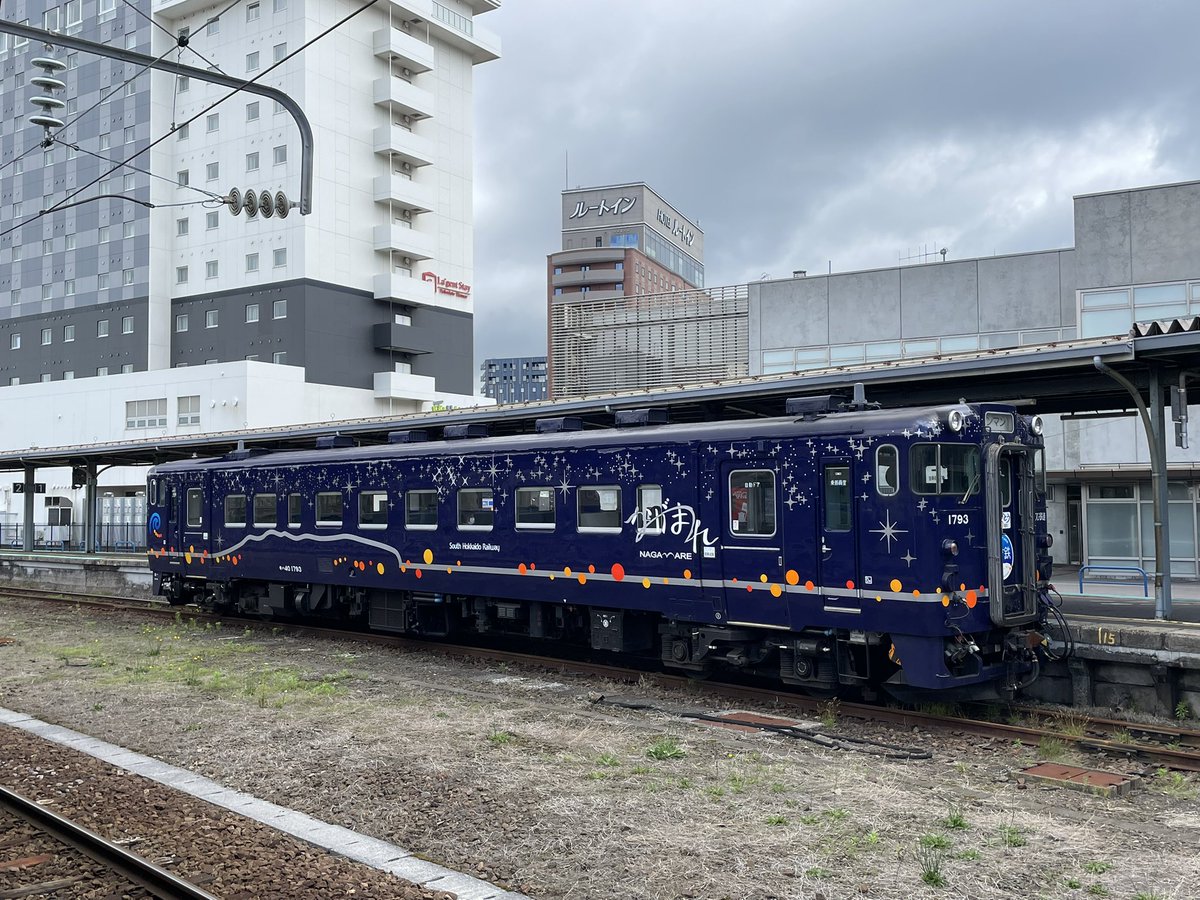 e217_daisuki's tweet photo. 6月もありがとうございました！明日からの7月も宜しくお願いします！今日北海道函館から帰宅したばかりですが、余韻が残っており寂しい気持ちですが、明日からの仕事を頑張っていきたいと思います！

#道南いさりび鉄道 #いさ鉄 #ながまれ号
#7月も仲良くしてくれる人リプかいいね https://t.co/NAm4BxTgTk